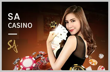 Sự kiện và quà tặng RWIN